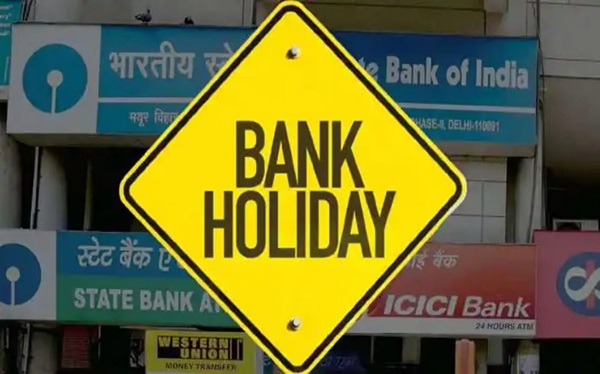 Bank Holidays in Tamil Nadu for March 2025